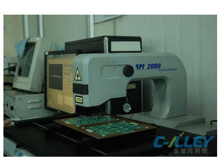 Printing Solder Paste Test - China PCBA Supplier