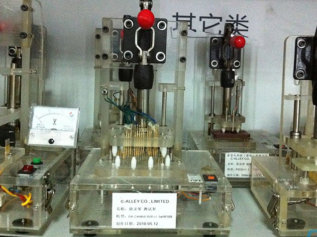 Testing Jig - Printed Circuit Board(PCB), China PCBA Supplier