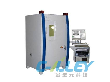 X-Ray for BGA Testing - China PCBA Supplier 