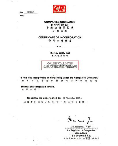 home-certificate03