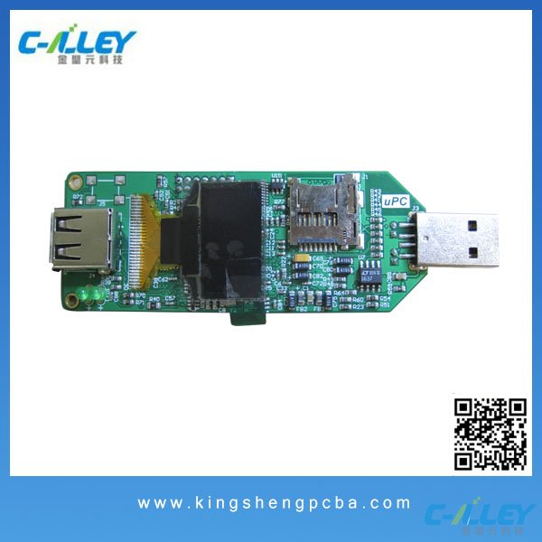 Power Bank Security PCB Assembly - KingSheng PCBA