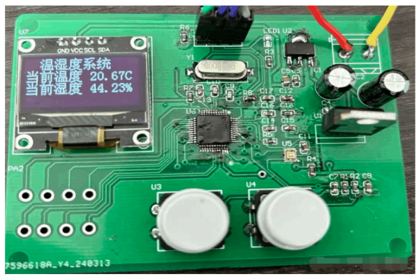 Temperature & Humidity Control PCBA