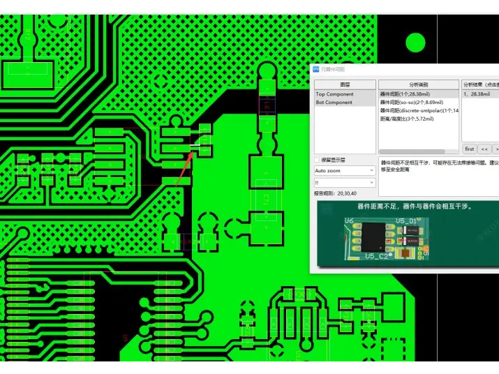 WHAT IS DESIGN FOR ASSEMBLY (DFA)?