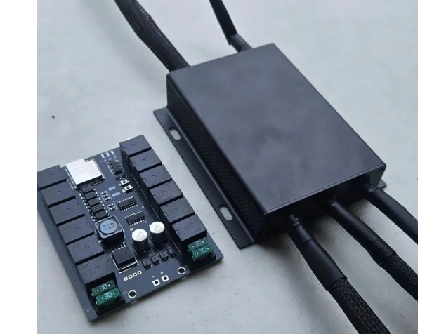 Power Control Module