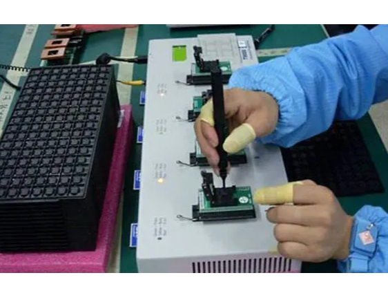 One-Stop Programming and Configuration During PCBA Manufacturing